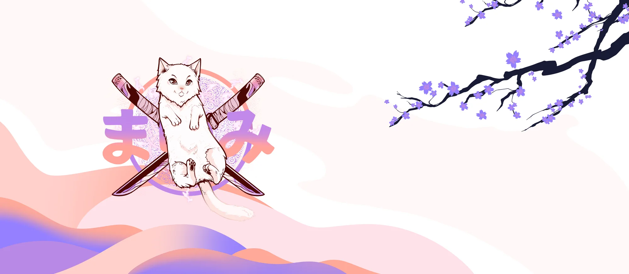 Emblem — まゆみ