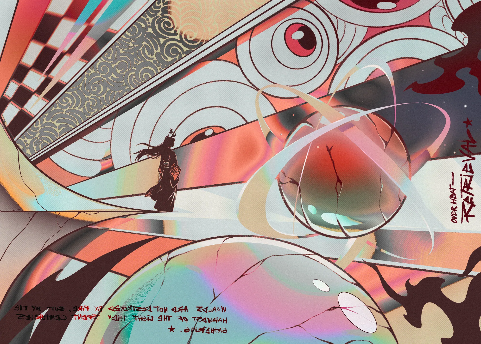Retrieval — authored illustration by Ohne Hals